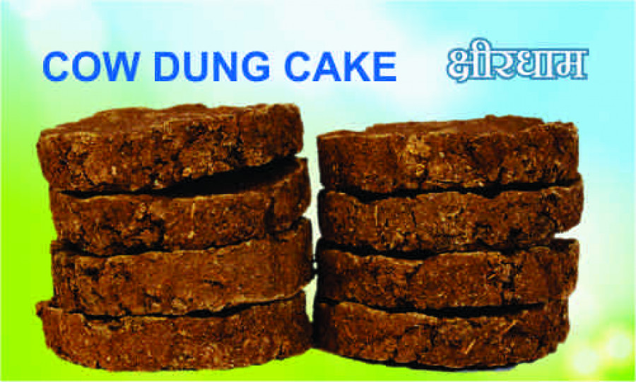 A2 Gir Cow Dung Cake Mega Pack
